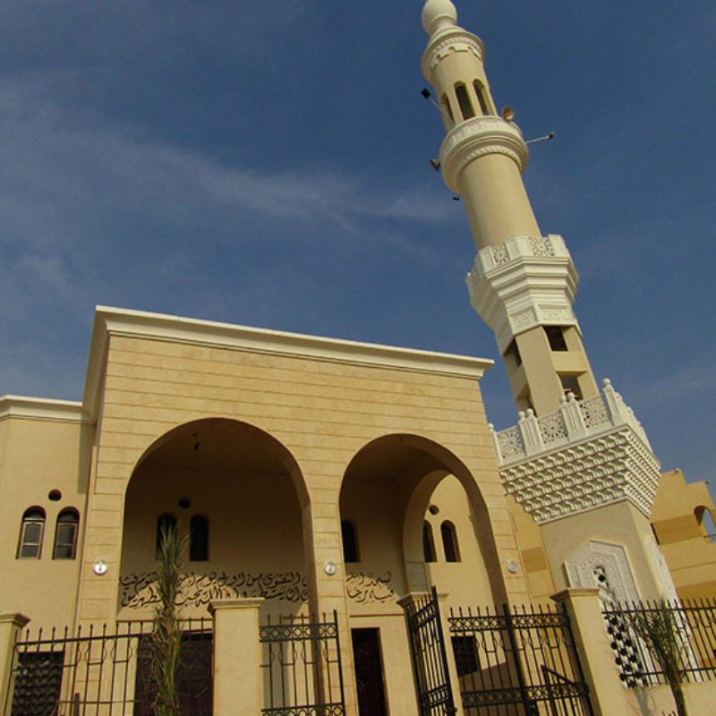 Al Tayeb Mosque